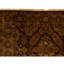 Hand Knotted Wool Oriental Indoor Rug