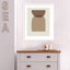 Arch Half Moon Abstract by The Creative Bunch Studio-33827348-33827345