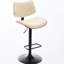 Structure avec chaises pivotantes à 360 °, hauteur réglable, beige, pour salle à manger / café / îlot de cuisine, 2 tabourets, dossier et siège, rembourrés de mousse,