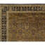 Marquis Wool Oriental Area Rug