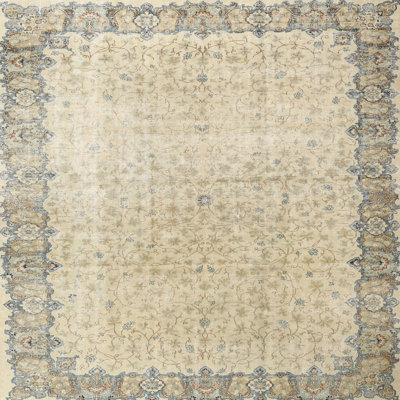 Amyris Indoor Rug