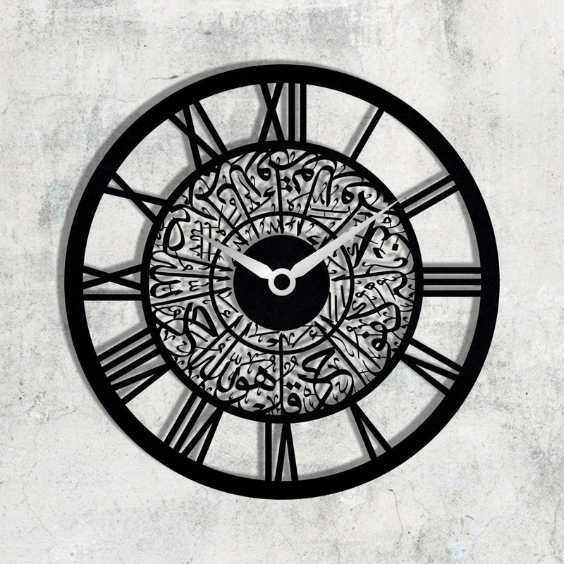 Gerry Metal Wall Clock, 49" H x 49" W x 2" D