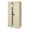 Armoire de rangement à 5 tablettes-38013294
