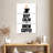 Tergel Coffee Quote-108540053
