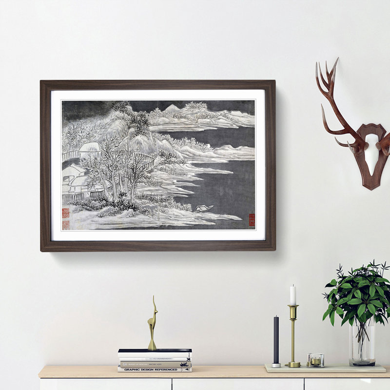 Landscape Vol.10 by Gong Xian - Picture Frame Drawing Print, 36cm H x 48cm W x 2cm D, Walnut Framed