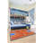 Furnish My Place Nieman 690 Rust Basketball Childrens Play Area Rug for Bathroom | Playroom & Kindergarten Classroom | Bedrooms | Contemporary Design |-2054117008