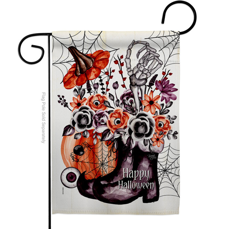 Drapeau de jardin 2 côtés en polyester 18,5 po x 13 po