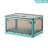 Rebrilliant Plastic Bin-223535056