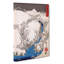 River Waterfall by Utagawa Hiroshige - Wrapped Canvas Print-55323189