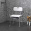Chaise de douche moderne avec dossier et accoudoirs