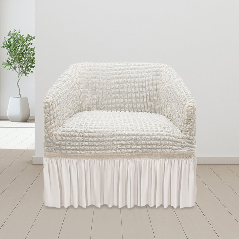 Housse pour canapé à coussins carrés / rectangulaires Skirt, Polyester / polyuréthane beige, H 33 po x l 35,4 po x P 33 po