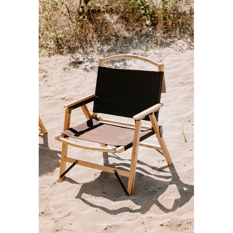 Chaise de camping pliante Mariam