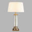 Aslan Table Lamp-20407011