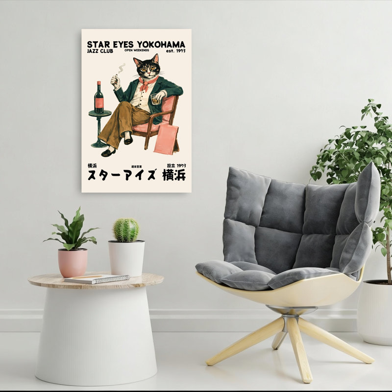 «Jazz Cat Lounge» rétro, art mural rétro, 36" H x 24" W