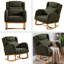 Chaise berçante moderne avec accoudoirs 27,2 po-932583150