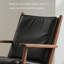 Chaise berçante simple en similicuir élégant