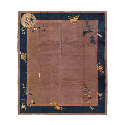 Area Rug