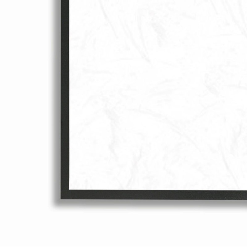 Art de giclée No Lilon Rue, H 11 po x l 14 po x P 1,5 po, Giclée encadrée noir minuit