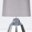 Allarna Metal Table Lamp-1488990290-1488990293