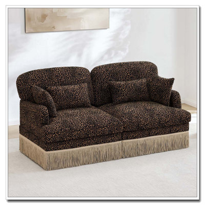 Comfy Chenille Leopard Printing Sofa,Delicate Tassel Edge,Movable Ottomans,Modern Fashion Style