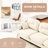 Chenille Four - Seater Modular Couch, Washable Fabric, , 2 Throw Pillows, Fits Living Areas Beige Sectional With Various Combinations, Cushion, Pillows For Bedrooms