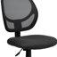 Chaise de bureau pivotante en filet à dossier bas et dossier carré incurvé-223910115-223910136