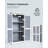 5.2'H Outdoor Solid Wood Vertical Storage Shed-82396209