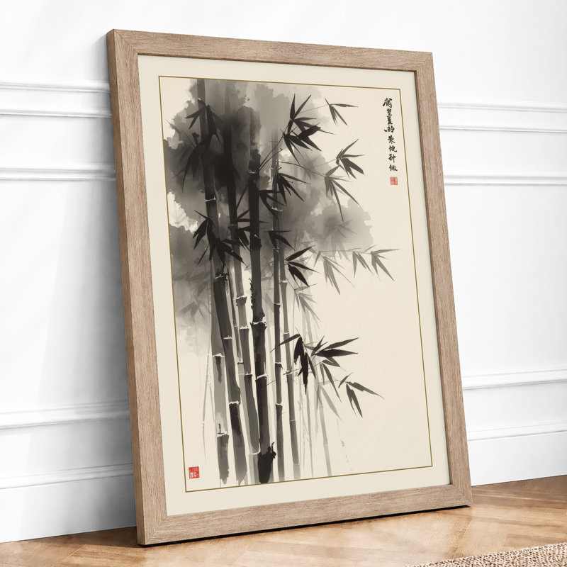 Bamboo in Silence Japandi - Framed Print, A2 - 59.4 x 42.0 cm, Oak