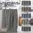 Cotton Bath Towel-99463733