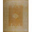 Antique Floral Medallion Wool Hand Knotted Pile Coral / Salmon Pink 1890s Rug