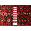 Tapis rouge Andelz 2 pi 8 po x 9 pi 6 po