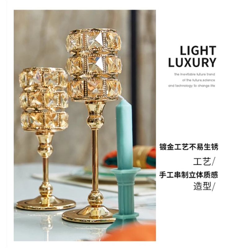 11.42'' H Metal Tabletop Candlestick