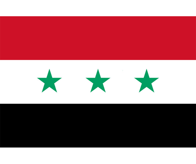 Iraq, H 12 po x l 18 po