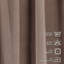 Panneau simple décoratif extra large en velours mat sur mesure-107476644-113437569