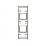 Metal Designs Suspension Slim Etagere