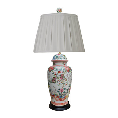 Abdiwali Porcelain Desk Lamp