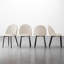 Chaise d'appoint en tissu Keason-466671592