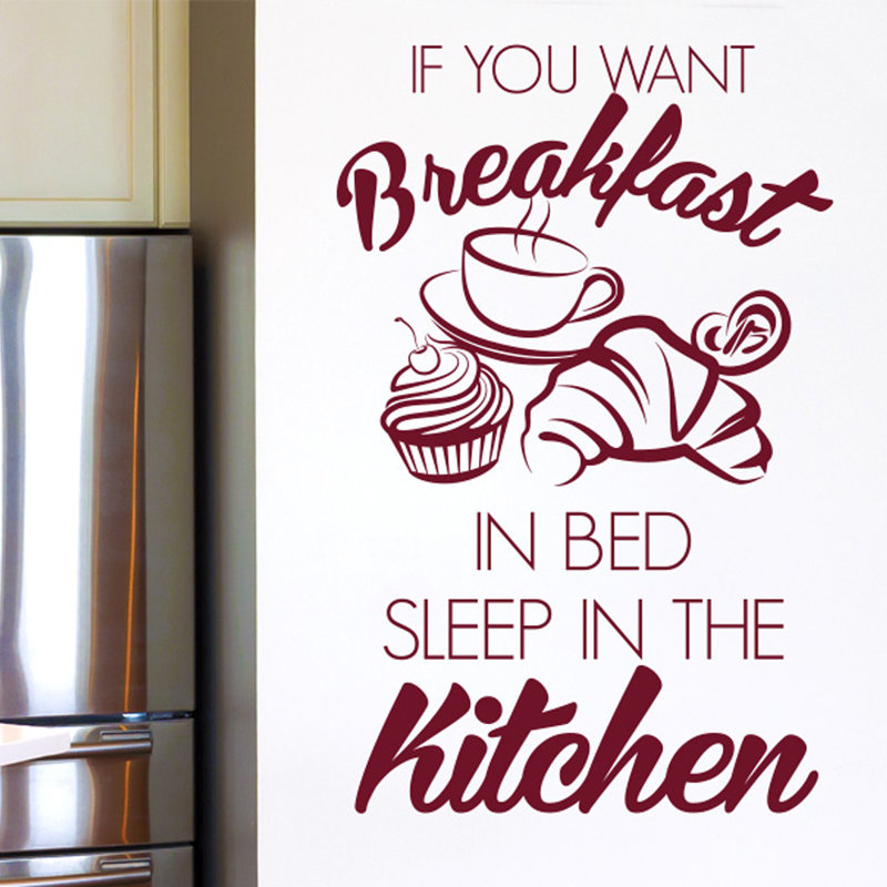 Food & Beverage Non-Wall Damaging Wall Decal, Burgundy
