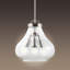 Margaret 3 - Light Chrome Unique/Statement Pendant
