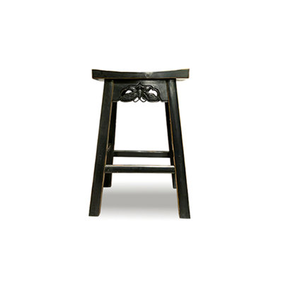 Butterfly Bar Stool