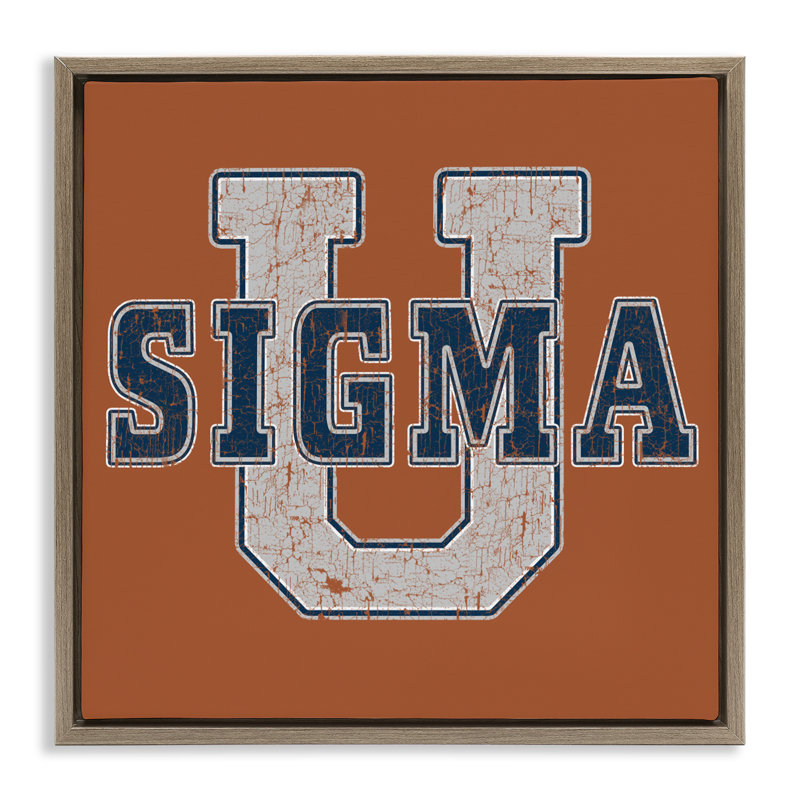 Sigma University on Brown Floating Frame, design by Grotto Studios, 18" H x 18" W, Montalcino Elm Floater Frame