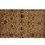 Handmade Silk and Wool Oriental Area Rug