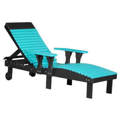 Chaise de patio inclinable Dicie