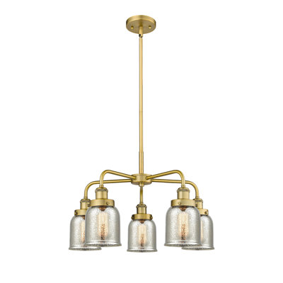 Bejtullah 5 - Light Glass Dimmable Chandelier