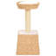 Houck 26cm H Cat Tree