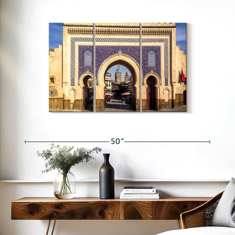 Porte Bab Bou Jeloud, H 24 po x l 38 po