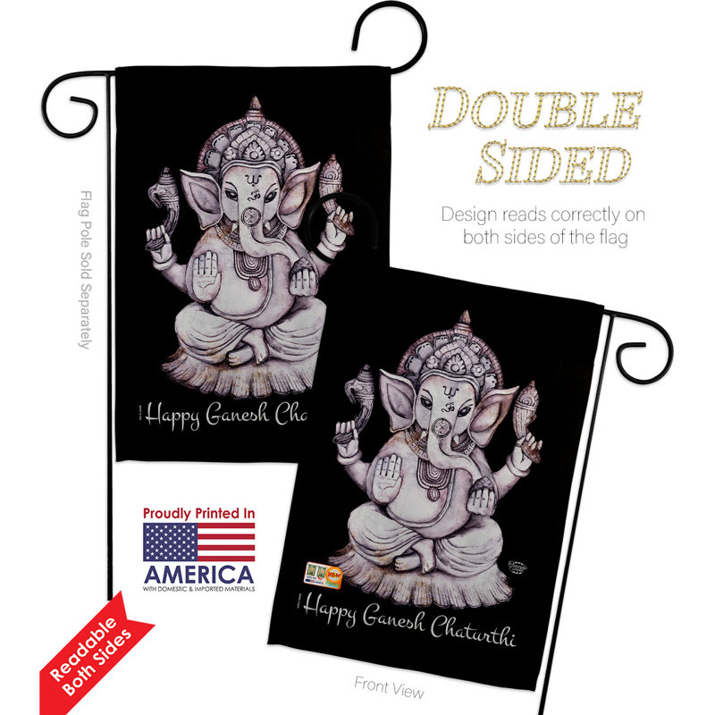 Drapeau de jardin en polyester Ganesh Chaturthi, H 18,5 po x l 13 po