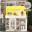 180cm Kitchen Pantry-669963126