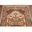 Tapis de couloir oriental ivoire 3x8