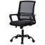 17 Stories Arbas Mesh Office Chair-358490319-358508717